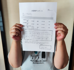 C.K様