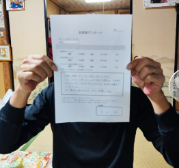 S.M様