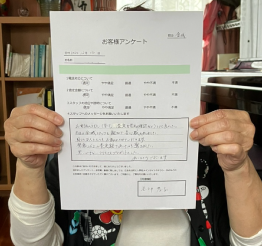 T.K様